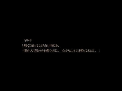 Find
