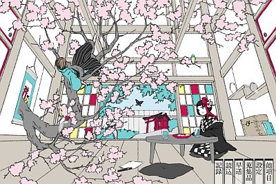 夢もすがら花嵐