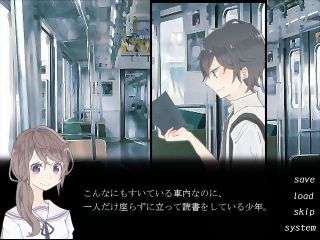 レイニートレイン