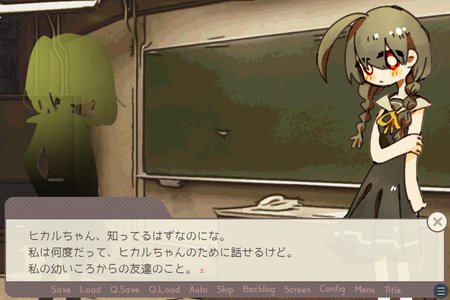 世界を破壊する魔法