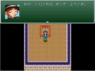 シレン