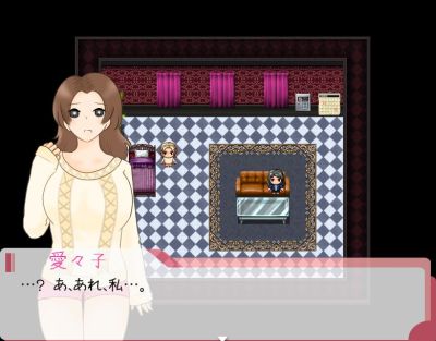 ワケありの暴君さん