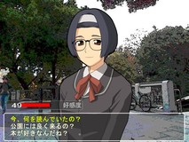 たたみかけモード時