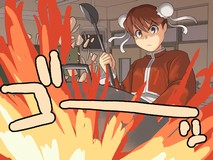 中華キャノン