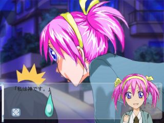 DOKI★DOKI　ラブパニック