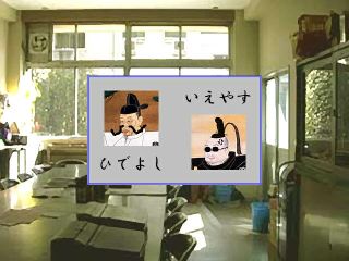 女教師