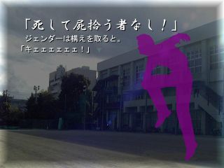 女教師
