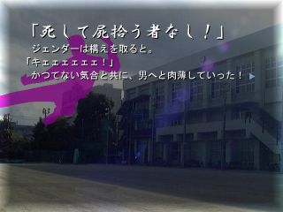 女教師