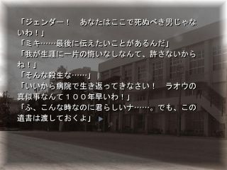 女教師