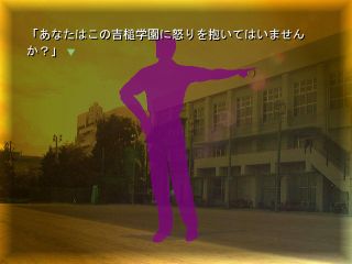 女教師