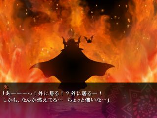 なんDAそれ！？