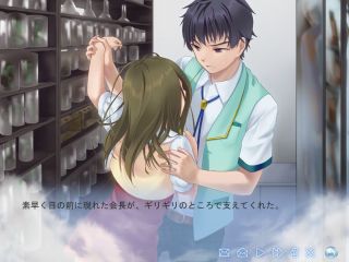 firstcomplex