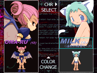 キャラセレクト