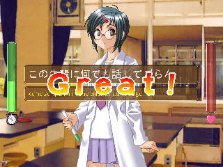 指先で説得だ！