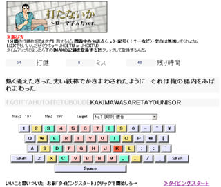 こんな長文、初心者には無理です。