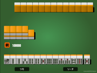 bamboo.png