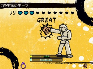 ノってHIT！
