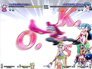 かえで