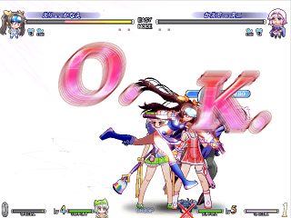 えり
