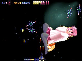 D-force.2