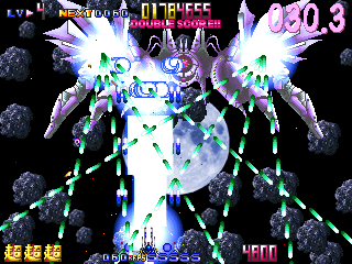 3面中ボス