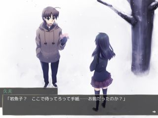 かたわ少女