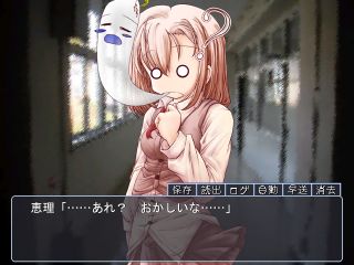 坂野さんの疑問