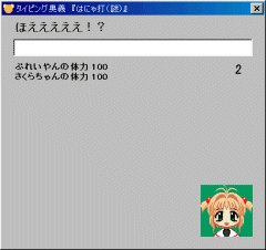 010730.gif