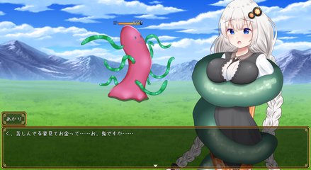 あかりちゃんざげーむ