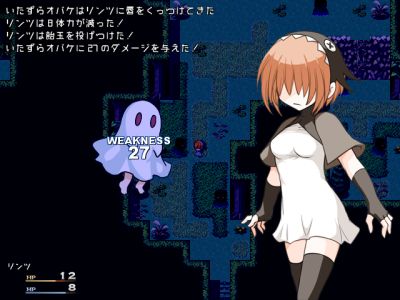 ハロウィンナイトリンツ