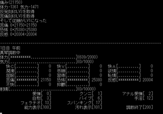 白と黒以外の色はありません。