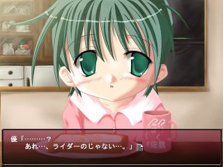 ボクマイテイ