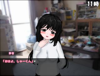 ボンバーアーメン