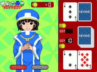 ちんぶらじゃっく！