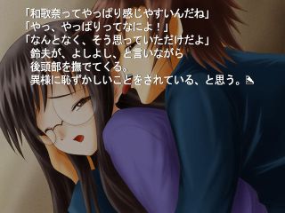 鈴夫