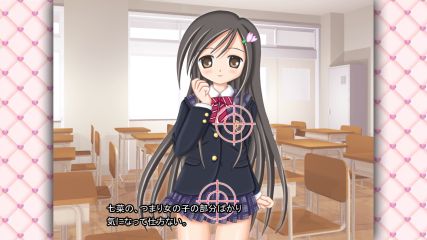 昼下がりの異情事