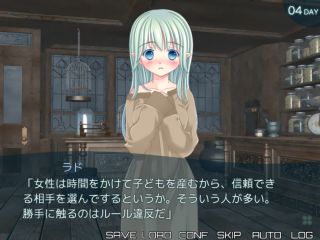 コハクの種