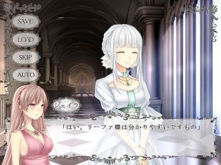 Will Melt