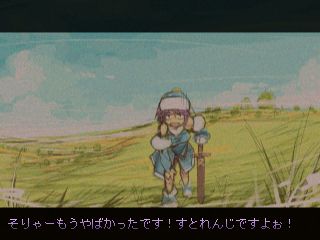 やっつけ女兵士