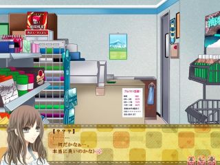 はじめてのお泊り!!!