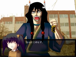 おじさん