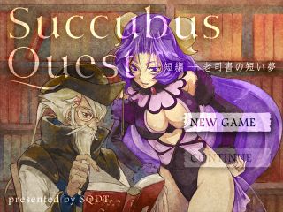 Succubus Quest短編