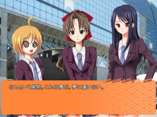 すくとり