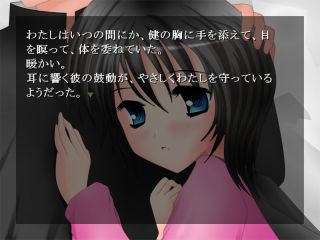 トリレンマブルー’ｓ