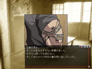 魔傀儡1話