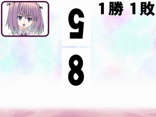 夕菜ちゃんテラピンチ！