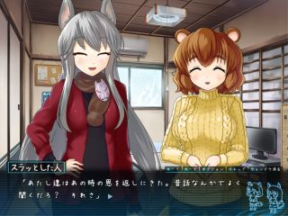 ユズシチ