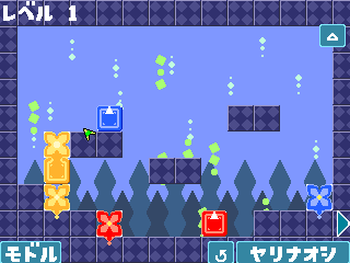 1面