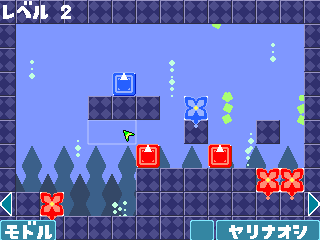 2面