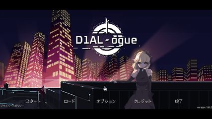 D1AL-ogue